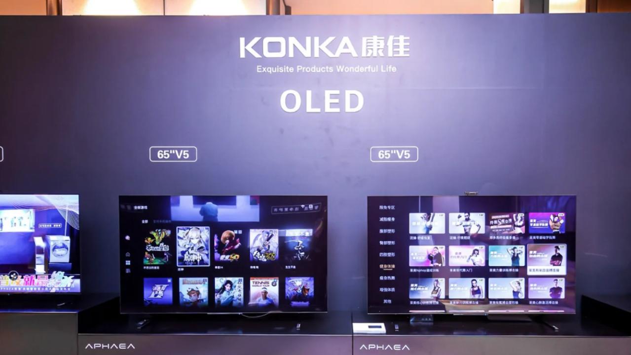 iOS|国产电视全面起飞，打造国货“新高度”，成功改写行业格局！