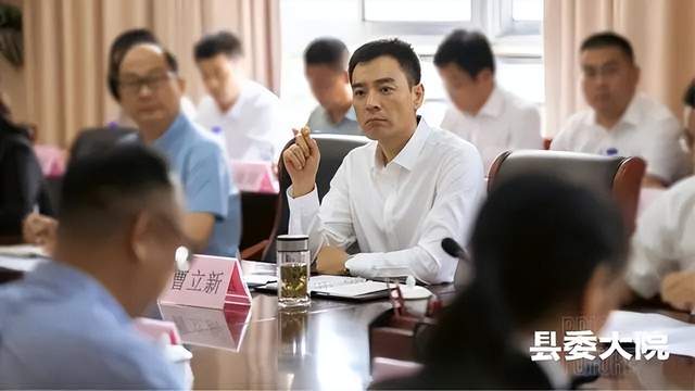 胡歌|《县委大院》演技排行：黄磊垫底，胡歌第3，前两名争议不大