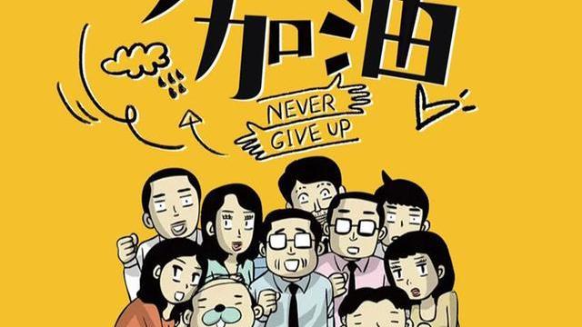 |陈钰琪带来一部悬疑爱情剧，化身职场白领，坐拥两大男神