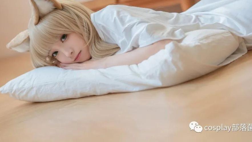 acgn漫评|cos：40原家的黄豆粉cos正片@祖木子