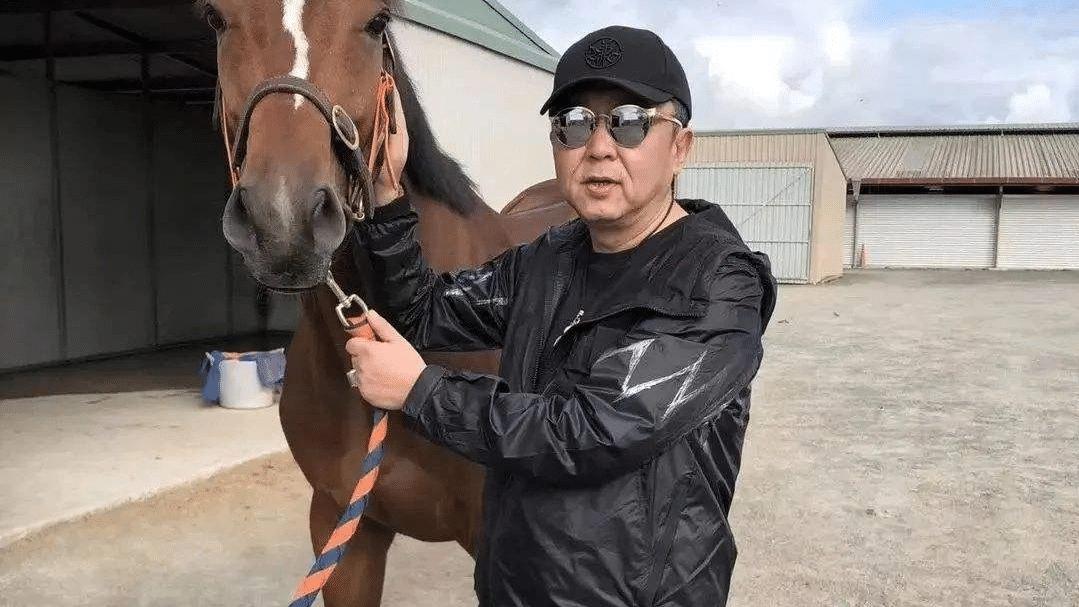 于谦|于谦马场被正式拆除，留下一片狼藉，本人辟谣4亿拆迁款传闻