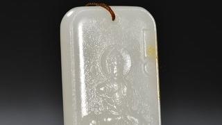 文殊菩萨|和田玉文殊菩萨牌