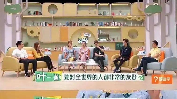 叶一茜|叶一茜育儿言论被质疑重男轻女, 自曝女儿觉得弟弟很心机, 偏心原因是婆媳矛盾?