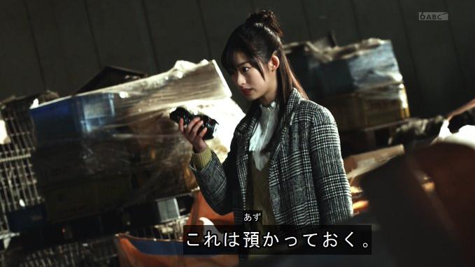 acgn漫评|假面骑士revice：小樱再战嘲讽阿基蕾拉 斯麦露成全剧最大输家