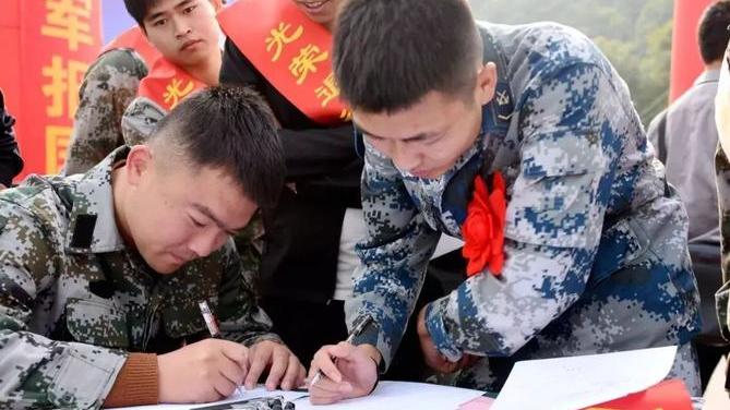 穿衣搭配|有了退役军人优待证，持证找工作，会优先录用吗？