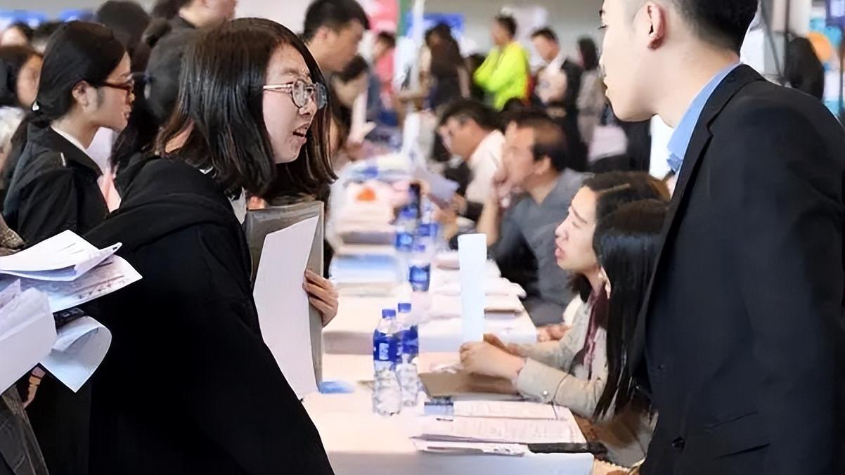 大学生|体制内比较“清闲”的单位，福利待遇也不差，有你喜欢的吗？