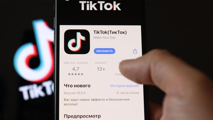 电子商务|俄罗斯：8月19日起，将Telegram、TikTok等社交软件标记为违法者