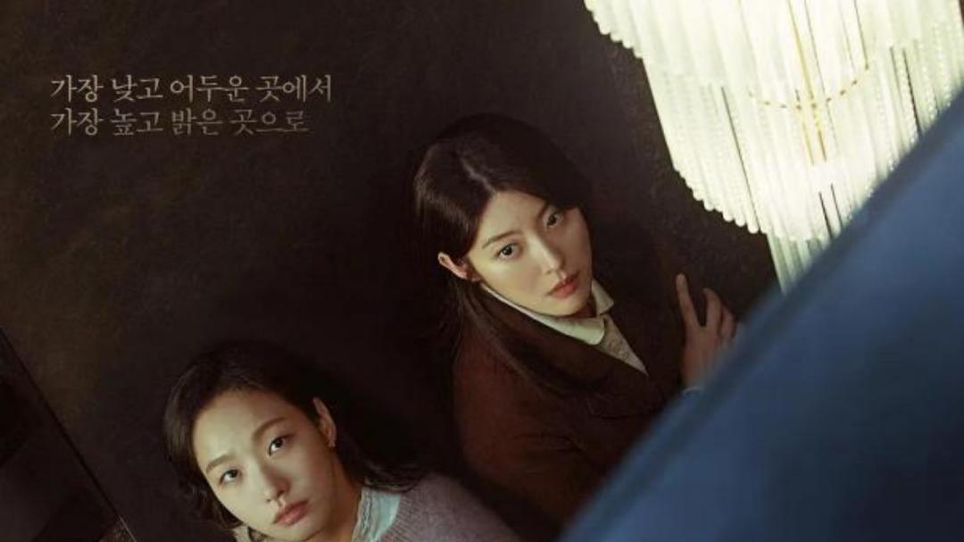 小小姐们|豆瓣8.9，《小小姐们》的悬浮怎么就没人吐槽？