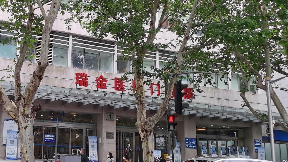 上海瑞金医院发生劫持事件，逃生通道极不通畅，嫌犯疑似为母报仇