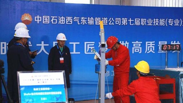 招聘|2022石油局开始公开招聘，5险1金月薪8千，在找工作的考生先了解