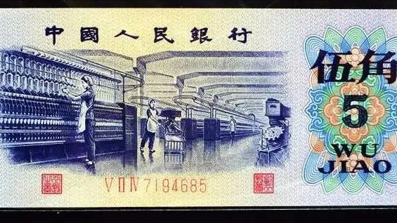 钱币|市场上纸币的存世量，到底由什么来决定？