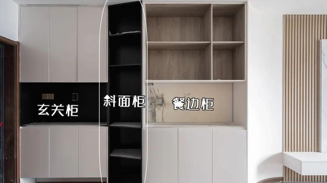 玄关柜要多下功夫，多段式一体设计，收纳力翻番，普通鞋柜看不上