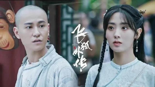 程灵素|《飞狐外传》程灵素的痴情，胡斐并不懂得，她并不甘心只做妹妹