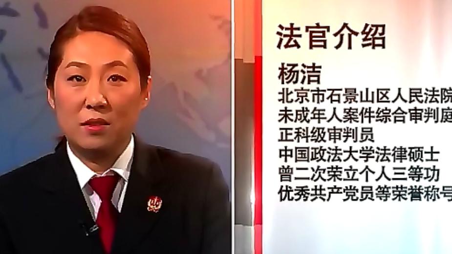 2015年，保姆为报复雇主，竟用钢针刺入孩子体内，法院：重判