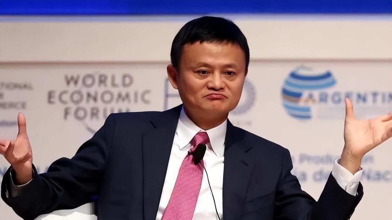 马云|坐拥数千亿身家，可是创业20多年，马云却从来不为了生意而应酬