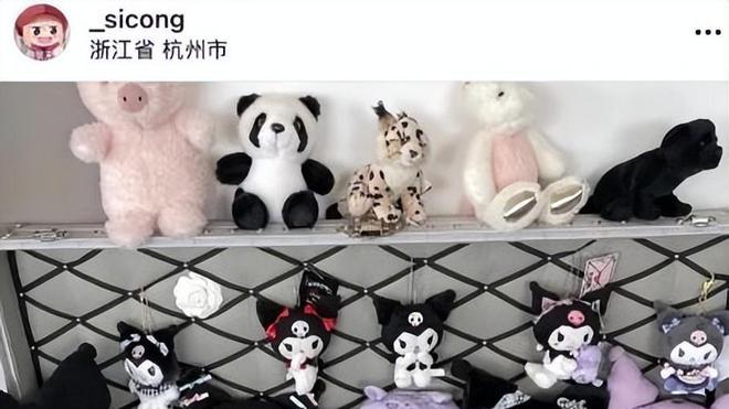 王思聪|王思聪带长腿美女买表！专人服务阵仗超大，脚上踩一双5万限量鞋