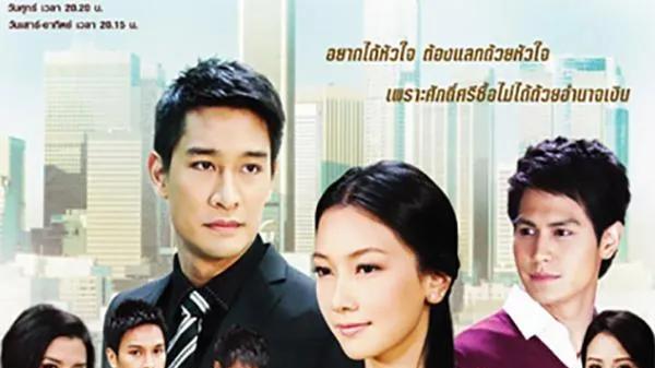 豪门|泰国第一美女Noon，嫁入豪门不生娃、不隐退如今仍是娱乐圈女王