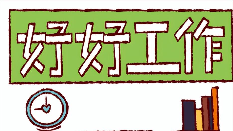 招聘|想打零工，却不知道怎么找？想知道在哪里找吗？这里告诉你