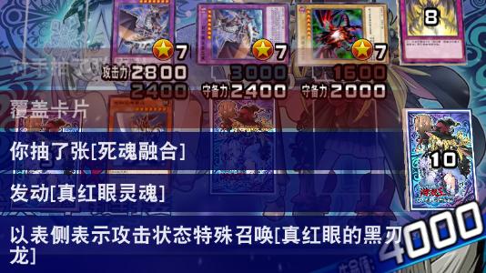 游戏王|人气新番更衣人偶被玩坏，只因漫迷玩起了声优梗