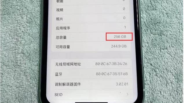 iphone11|网购全新iPhone11是华强北翻新机，虽验机报告全绿，但异常数据很多！