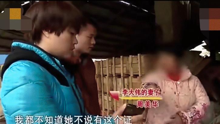 49岁男子，是两家工厂的老板身家千万，不料女友却说：“求你放过我吧！”