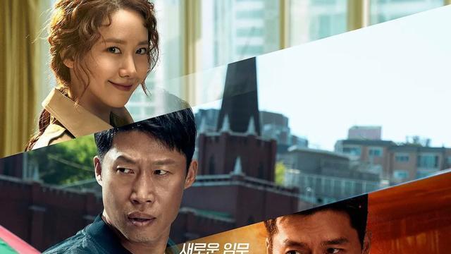 玄彬|玄彬新片《交涉》剧照胡子拉碴认不出，剧情紧张、刺激，太上头