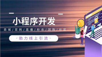 App开发|app开发的行业特点及优势介绍
