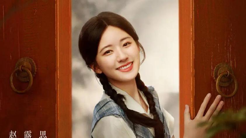 胡同|电视剧《胡同》这么好的题材，全让流量明星毁了