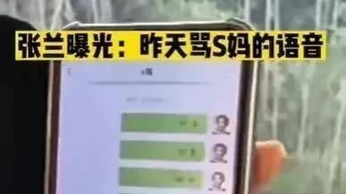 大S|于正吃瓜汪小菲事件，批评大S好low，是个有钱就来没钱就跑的女星