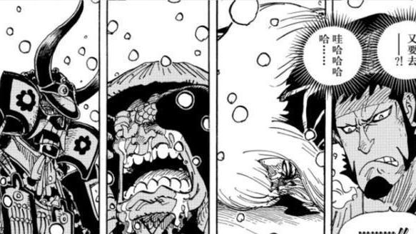 勘十郎|海贼王1045话：勘十郎为何要烧死黑炭大蛇？