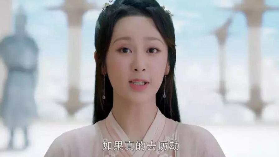 杨紫|“翻车”了？杨紫说《长相思》不是偶像剧，网友：不然是什么