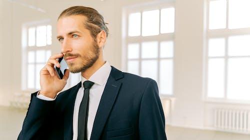 泰拉|如何通过心智模式来解决职场问题？