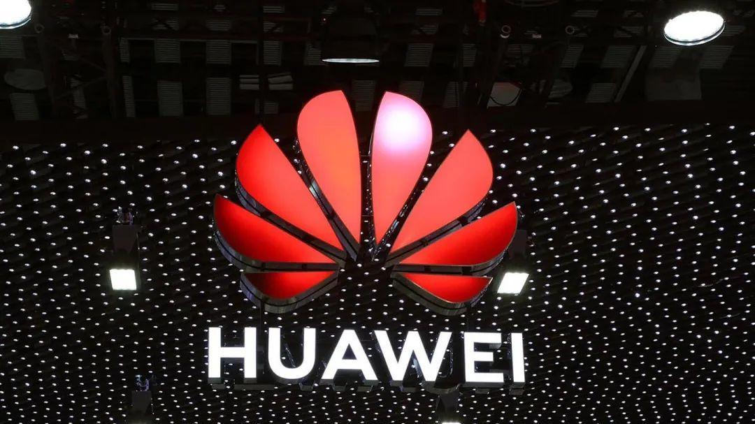 华为|华为发声：把“活下来”作为第一纲领