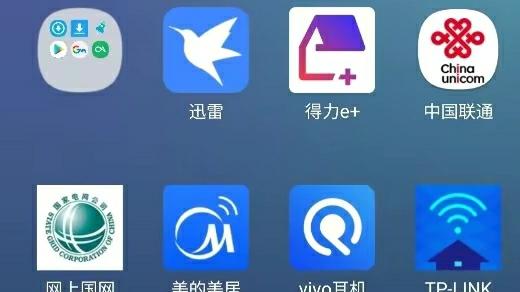 蓝牙耳机|都2022年了，怎么还有人拿三星系统差来说事呢？