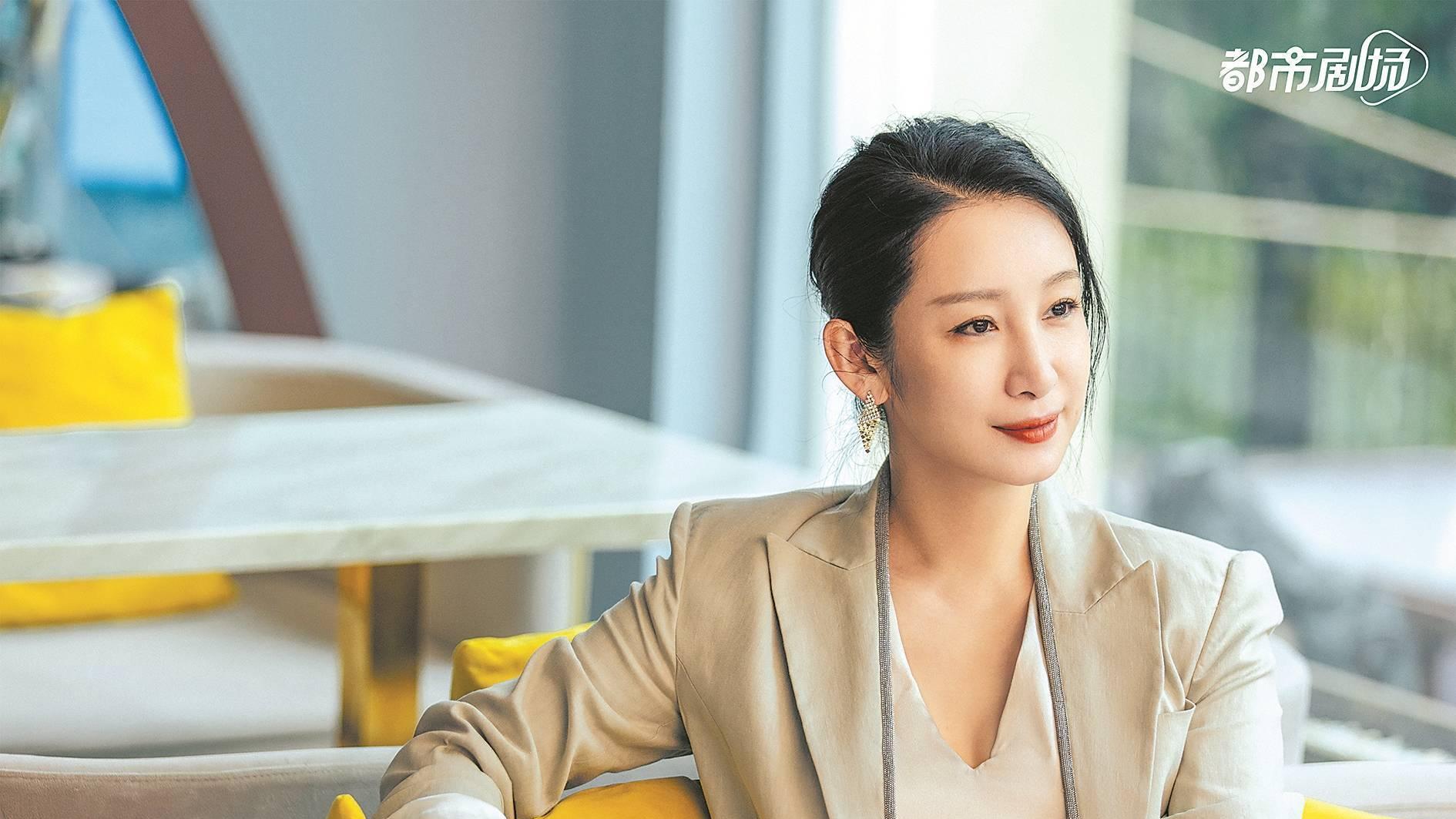 00后|《她们的名字》中出演雷厉风行的“女霸总”秦海璐：生活中更愿意做小娇妻