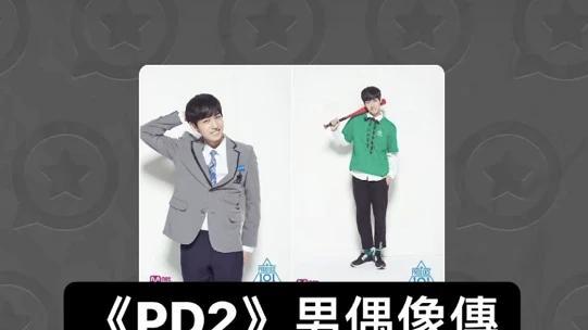 李智汉|24岁李智汉梨泰院事故中离世，所属公司声明，悲痛哀悼：无法相信