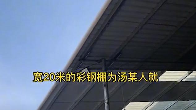 重庆一女婿想钓鱼，老丈人顶45度高温挖鱼塘，网友：还缺女婿吗