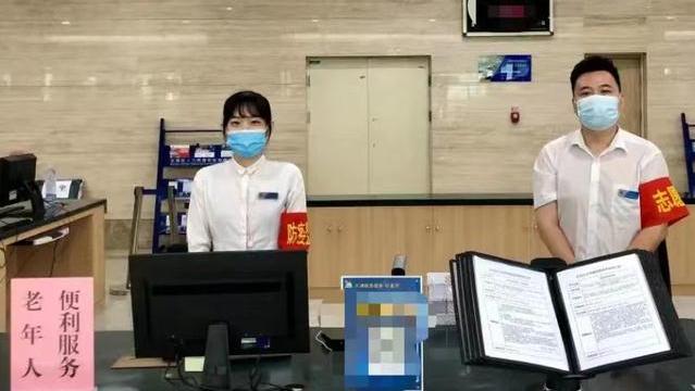 辅警|容易被当成“铁饭碗”的岗位，其实没编制，并且跟正式员工差别大