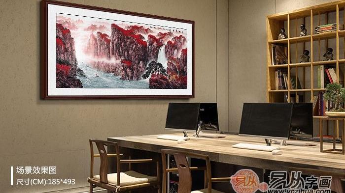 办公室挂画 山水画品位十足 艺术美景更别致