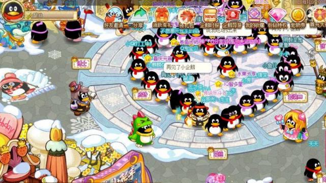 qq宠物|开心农场不能偷菜，QQ宠物无法复活，那些远古网站现在都怎么样了？