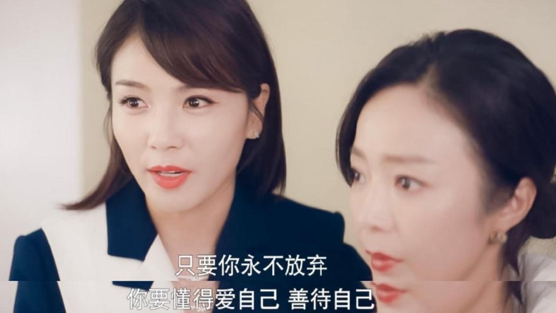 四川省人民医院|家庭和事业难以平衡，做好自我才能演绎其他