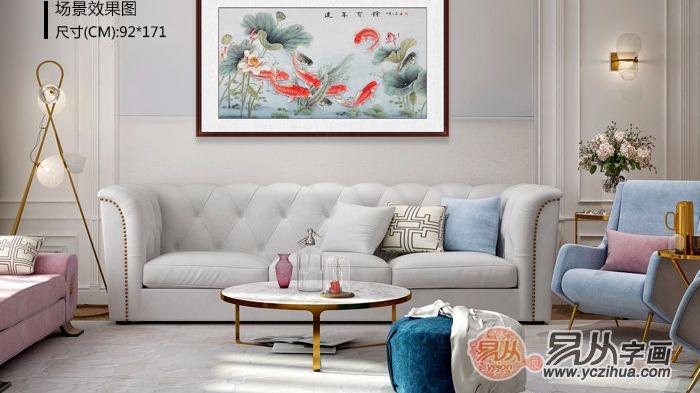 客厅沙发后面挂什么画，这样选，客人来了都称赞
