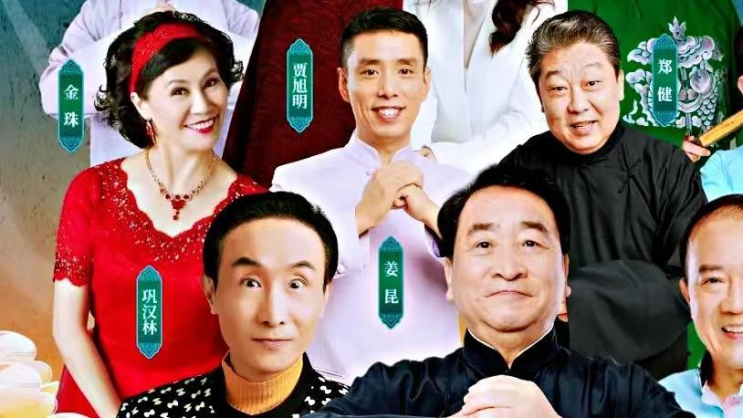 姜昆|姜昆：由于年龄和时代的差距，我有些力不从心了。网友：退下来吧