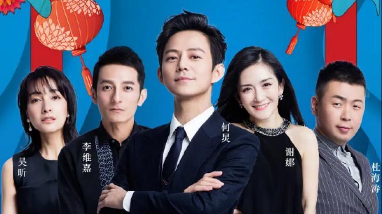 李维嘉|复出无望？《再见爱人2》定档，首季阵容回归，唯独李维嘉被替换