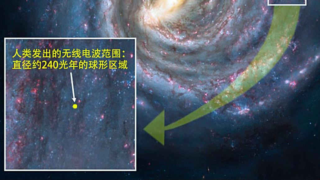 ?上海天空出现巨大的三角形UFO，躲在云层背后，到底是什么？