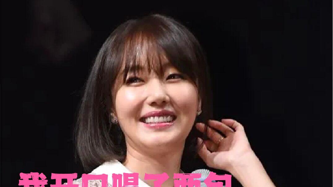 杨坤|娱乐圈不作就不会死系列：那英杨坤只身小儿科，她才是顶级作女