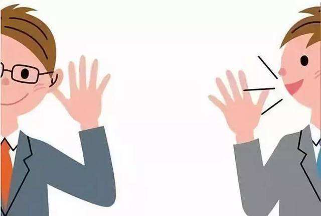 |职场中，如何防止被领导套话，成为一个高情商的人？