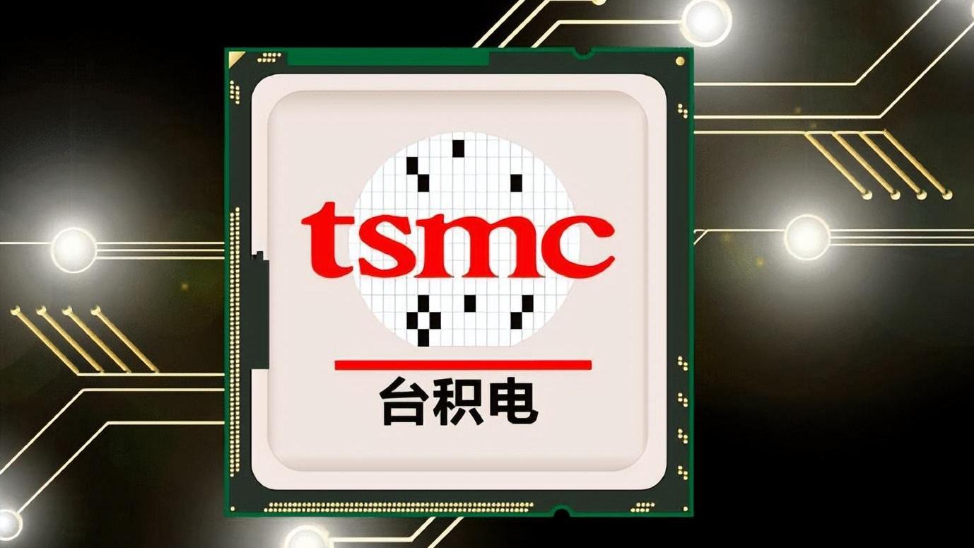 台积电|台积电遭无视？中芯国际发布新决定，外媒：刘德音惹怒大陆市场