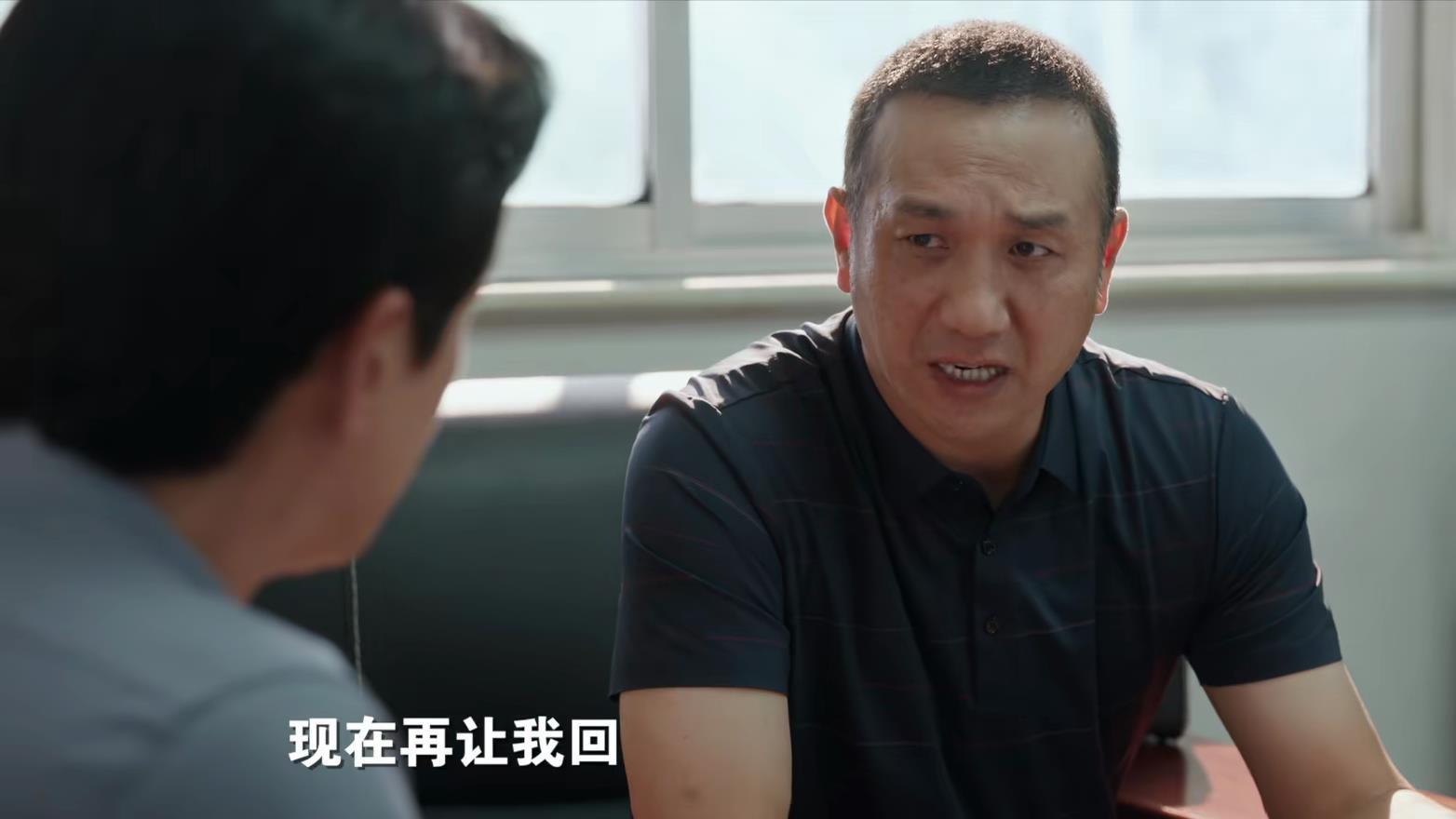 梅晓歌|《县委大院》结局圆满，梅晓歌功成身退，荞麦怀双胞胎，小林结婚