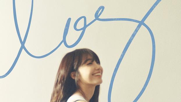 郑恩地|Apink主唱郑恩地要发新专辑，皮肤状态简直是少女！笑容超温暖